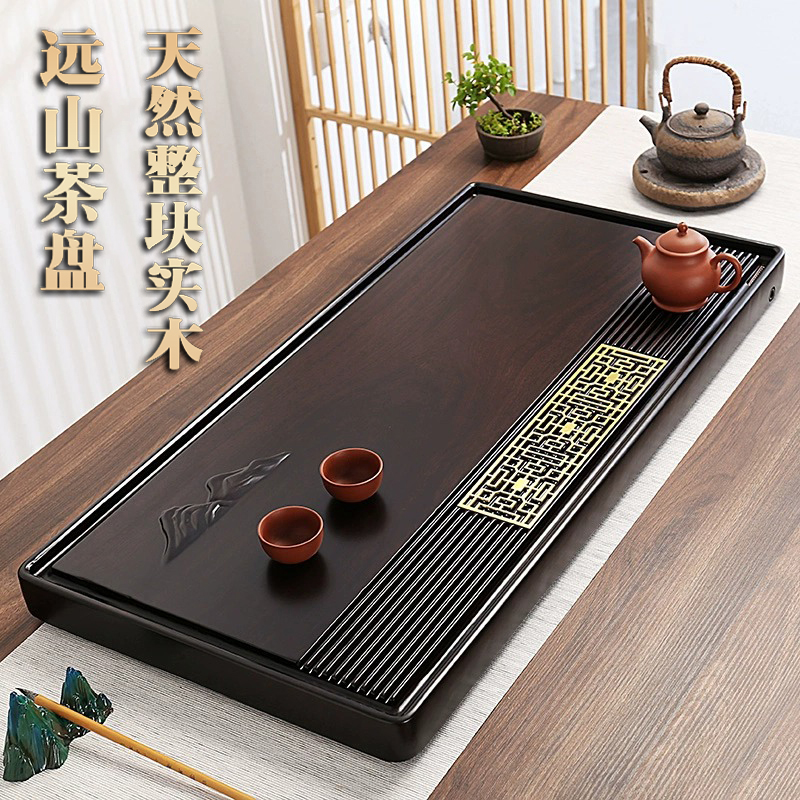 茶盘新中式禅意黑乌檀木茶盘实木