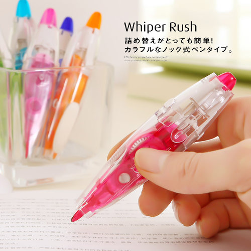 日本PLUS普乐士修正带WH-065按键小精灵plus可换替芯涂改带学生用