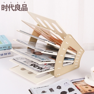 时代良品高档办公家用书立杂志资料收纳架书架文件整理架SD-9618