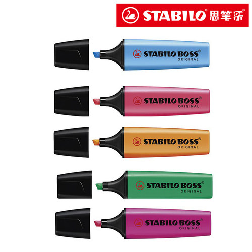 进口德国STABILO思笔乐波士乐荧光标记笔划重点标记笔标识笔事件