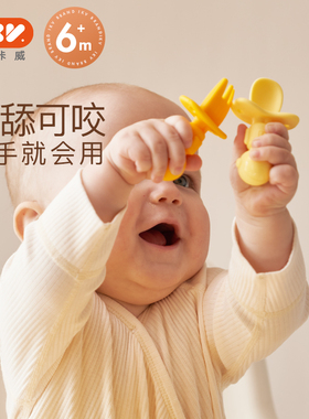 IKV舔舔勺小宝宝餐具硅胶学食勺训练勺子短柄婴儿辅食吃饭软叉勺