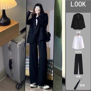 西装 女 外套宽松休闲大学生面试职业工作服公考教资显瘦高腰直筒裤