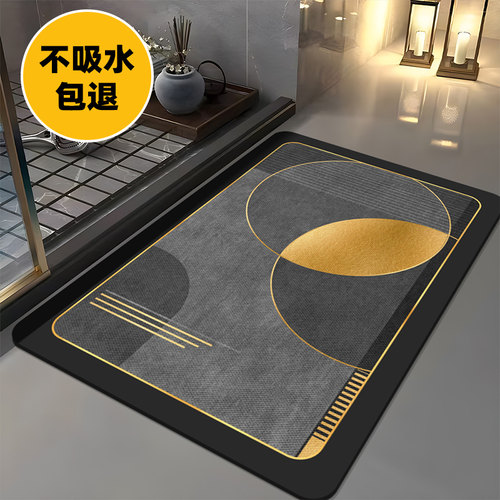 喜熙硅藻泥简约现代卫浴脚垫