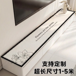 轻奢高级感电视柜台面保护垫餐边桌垫柜鞋柜酒柜防脏桌布玄关垫子