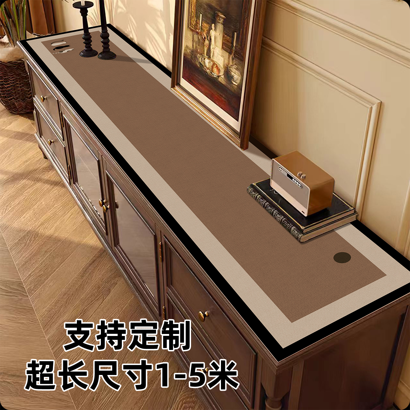 2025新款轻奢高级感电视柜桌垫