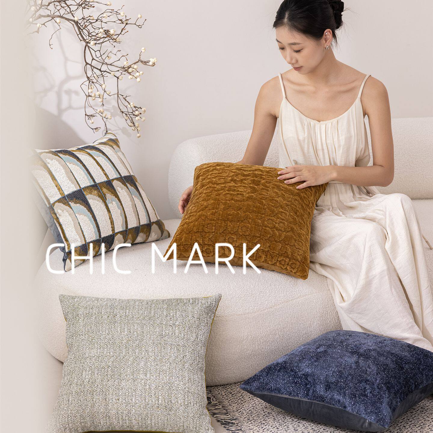 蔓臻 艺术色简约几何色织提花抱枕套客厅沙发靠垫床头靠背垫抱枕