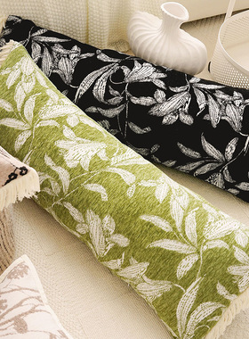 轻奢清新绿色中古飘窗靠垫腰枕法式复古客厅沙发加长床上抱枕套