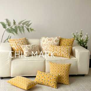 蔓臻 北欧ins刺绣麦穗向日葵抱枕套含芯客厅沙发靠垫样板间靠枕