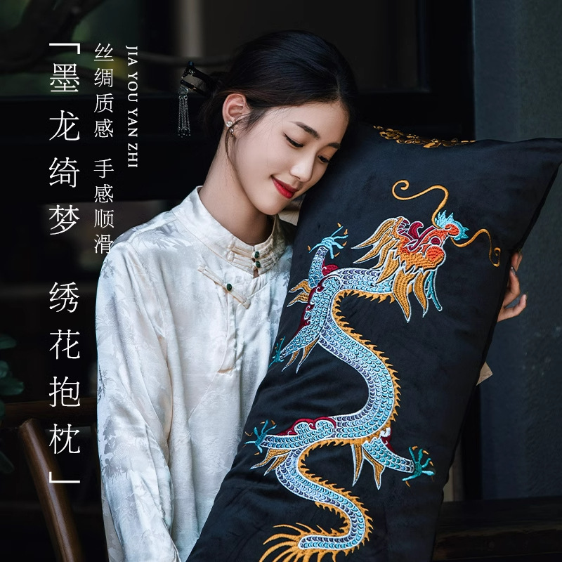 新中式不含芯国风客厅沙发黑色靠长条抱枕靠枕床头扶手枕大腰枕