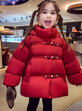 女童中国风羽绒服冬装2025小女孩盘扣红色面包服90白鸭绒连帽外套