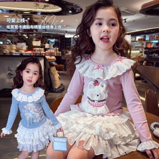 女童春装上衣2026新款儿童韩版立体卡通蕾丝花边长袖打底衫小女孩