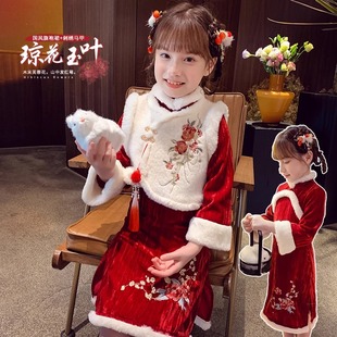 女童拜年服国风红色套装冬季2024新款新中式马甲背心旗袍裙两件套