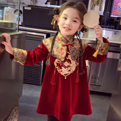 女童丝绒连衣裙冬装 红色裙子 披肩拜年服唐装 2025新款 儿童新中式