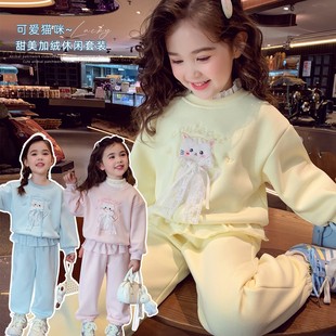 女童加绒套装冬装2025新款儿童韩版猫咪一体绒卫衣休闲裤子两件套