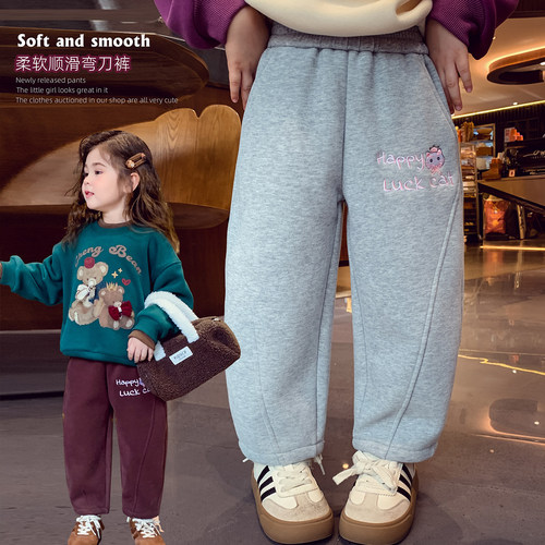 女童一体绒弯刀裤休闲裤子
