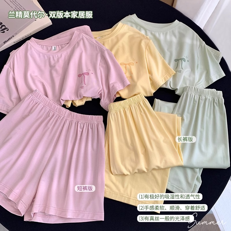 女童家居服套装夏装2025新款休闲百搭女孩薄款短袖睡衣睡裤两件套
