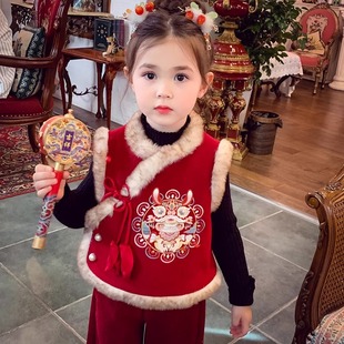 女童新中式国风套装冬装2025新款新年红色马甲加绒阔腿裤子两件套