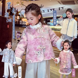 套装 子套装 冬装 儿童国风双面穿汉服外套短裙裤 2025新款 女童新中式