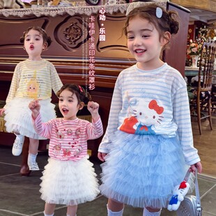 女童春装长袖罩衫2026新款儿童韩版洋气卡通薄款条纹打底T恤上衣