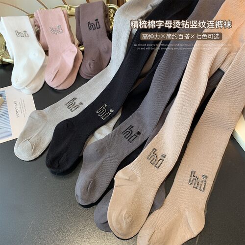 女童连裤袜春装纯色弹力打底裤