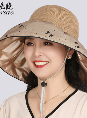 中老年人妈妈帽子女夏天大沿防晒
