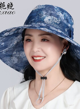 碎花渔夫帽女夏季大檐防晒遮阳帽可折叠户外女士防晒帽