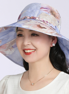 栀晓户外女士夏天遮阳帽