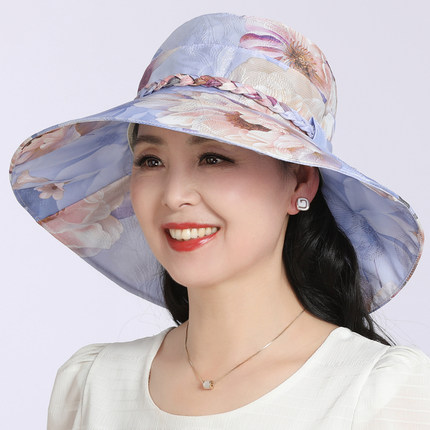 妈妈帽子女夏天大沿帽子太阳帽可折叠渔夫帽老太太洋气花朵太阳帽