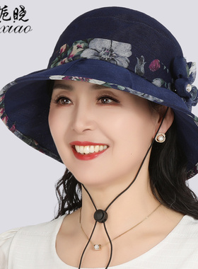 妈妈帽子女夏季中老年人遮阳帽