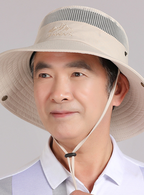 栀晓男士夏天大檐透气遮阳帽