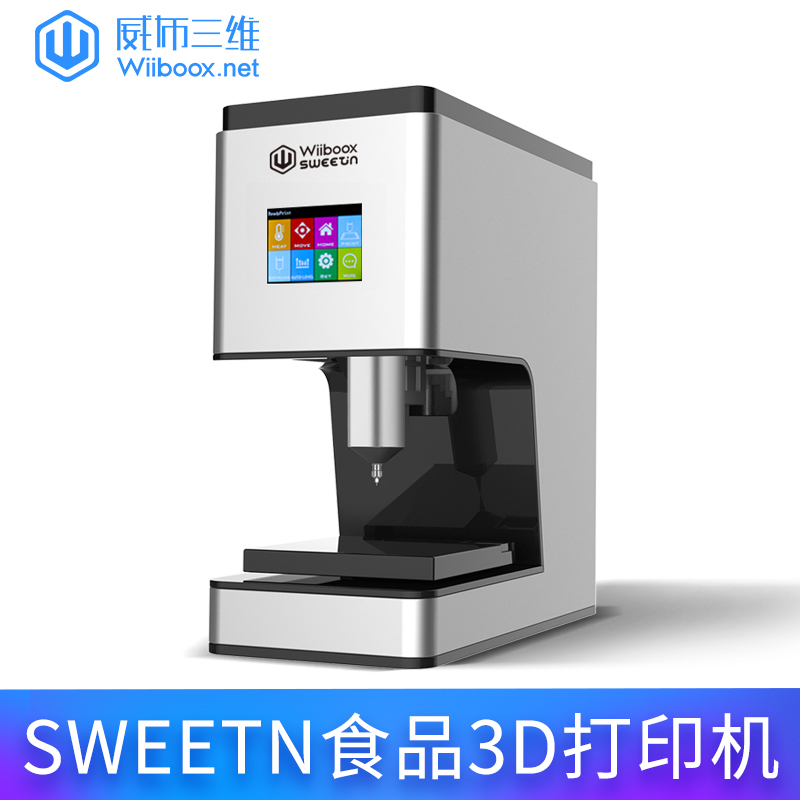 wiiboox3d打印机威布生物流体