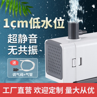鱼缸水泵小型小水泵潜水泵水循环鱼缸过滤泵抽水泵超静音