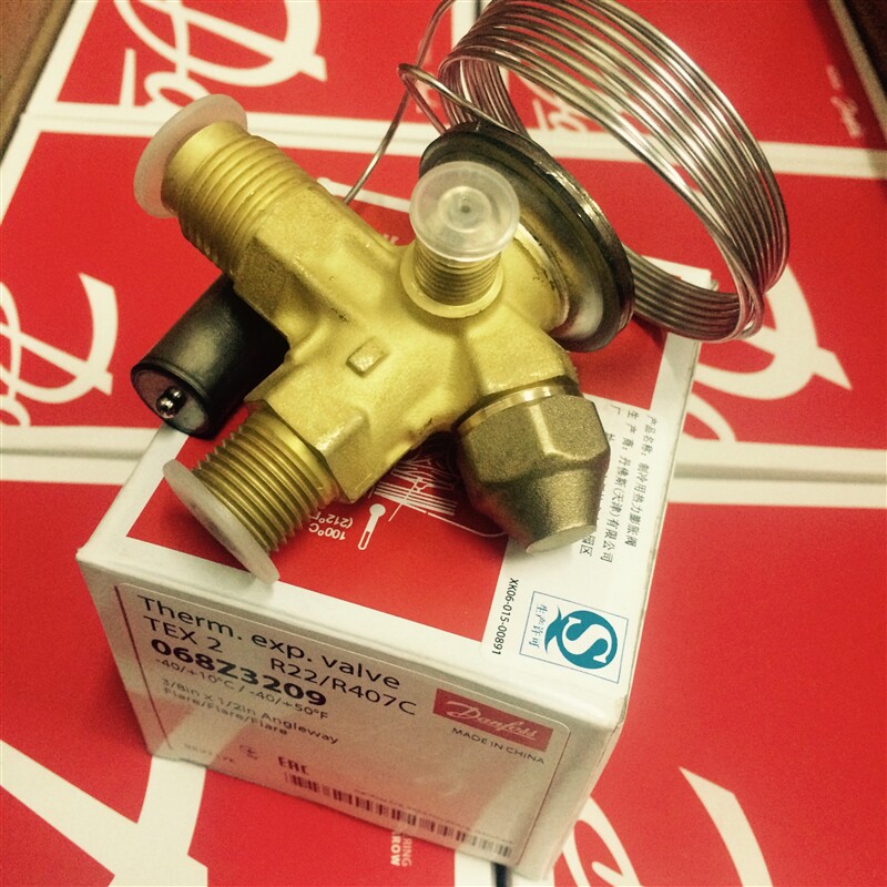 议价danfoss热力膨胀阀teb2 068z7008 tx2/tex2 -90度 r23