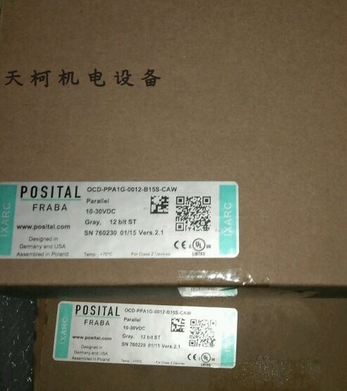 全新POSTI博思特编码器OCD-PPA1G-0012-B15S-CAW原装议价议价