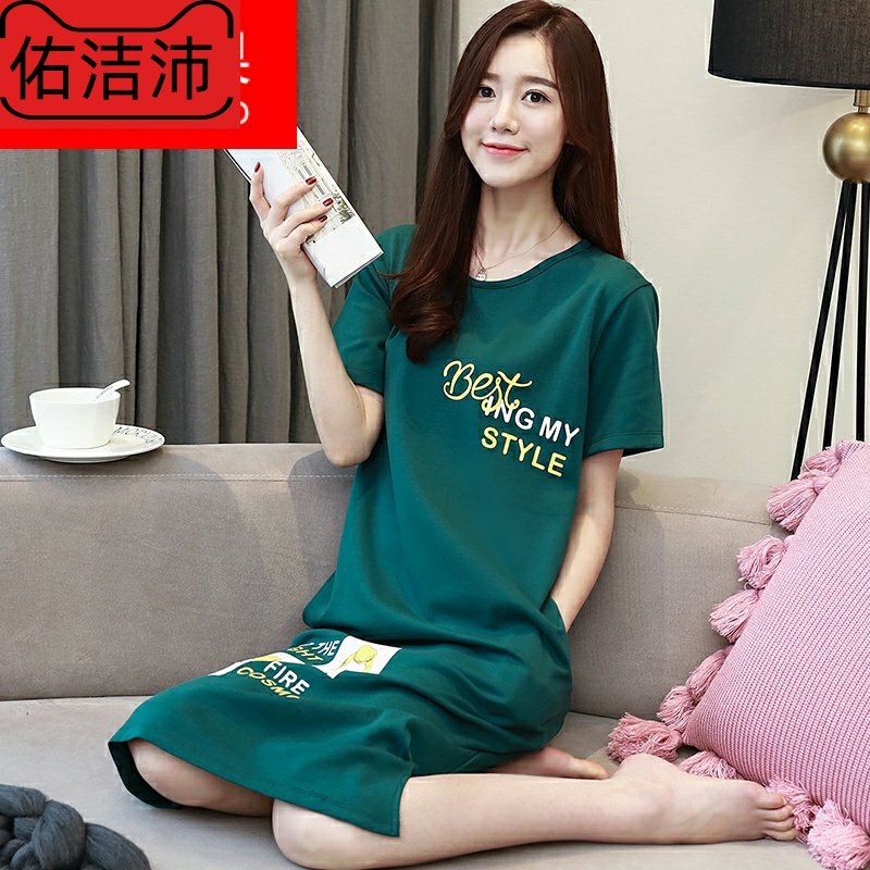 韩版清新可外穿连体睡衣夏季女士短袖棉质宽松甜美孕妇中长款睡裙