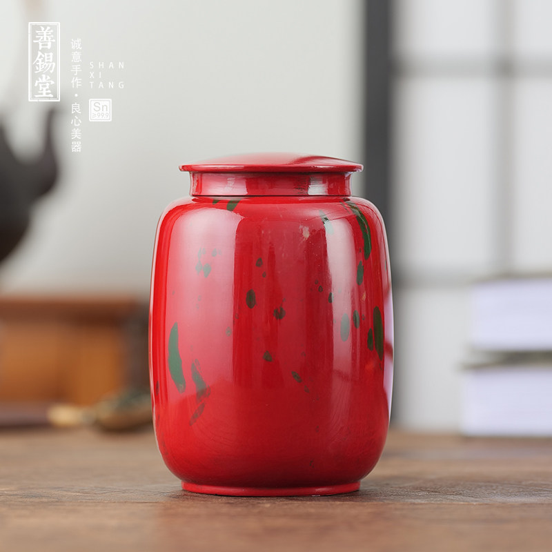 善锡堂新品大师作品画影大漆锡茶罐160g高端漆器纯锡茶叶罐密封罐