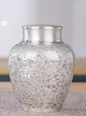 善锡堂锡罐茶叶罐唐风斑锡茶仓高纯锡手工储存密封便携随身旅游罐