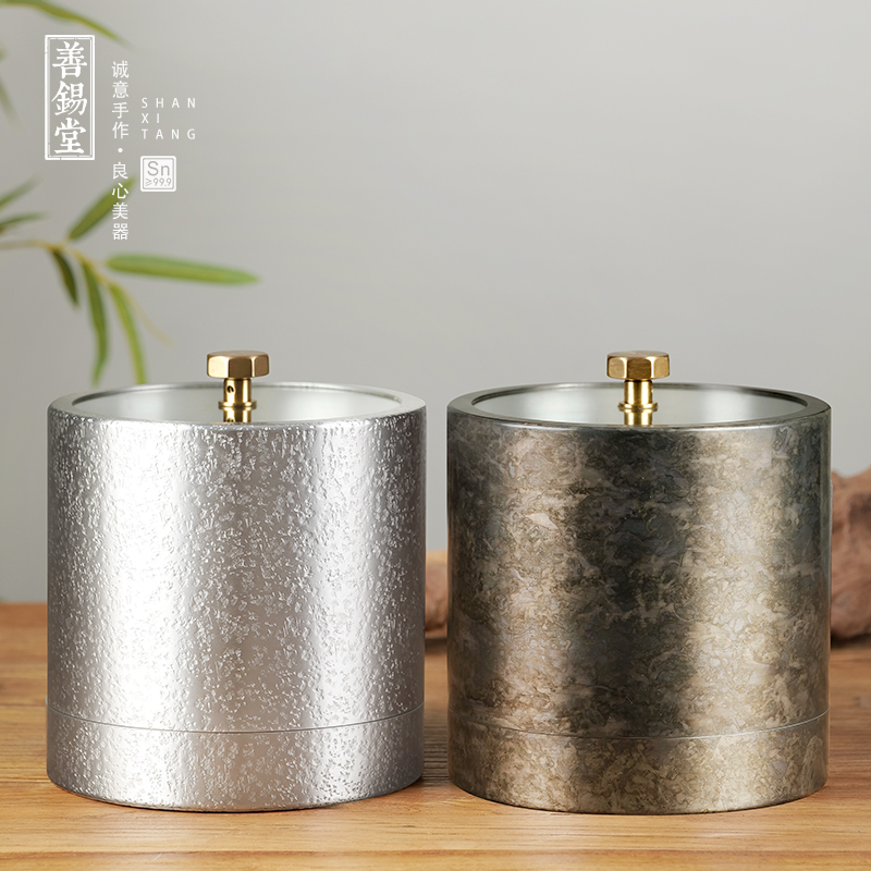 善锡堂带气阀茶叶罐云南个旧纯锡