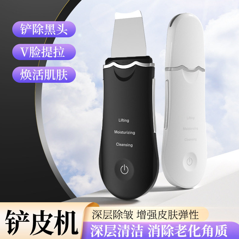 美容仪器脸部提拉紧致嫩