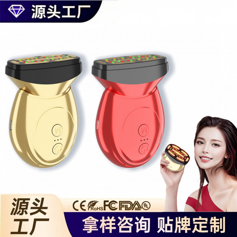 跨境大熨斗胶原炮射频仪