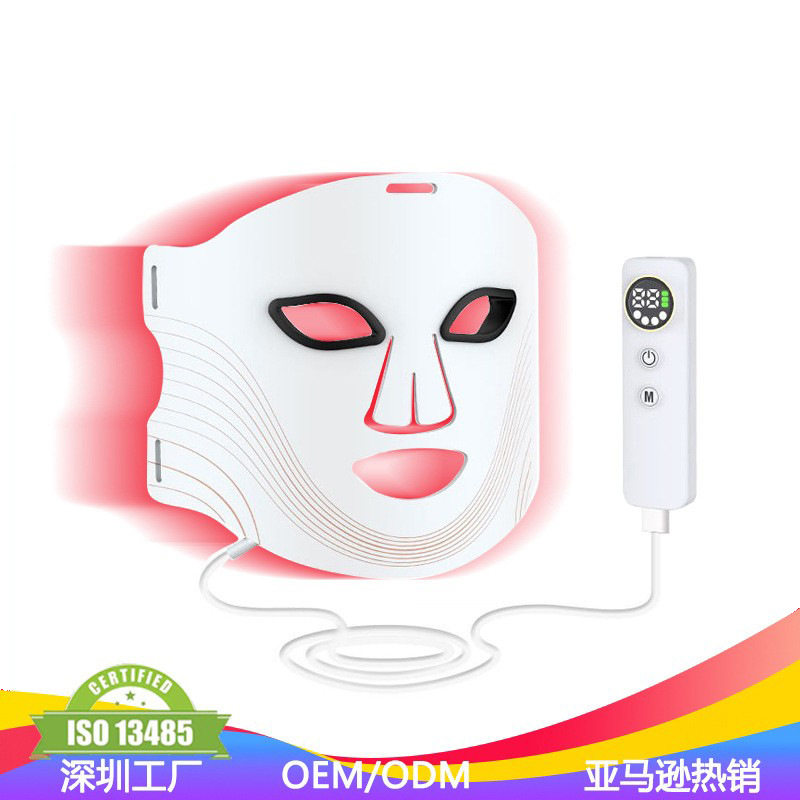工厂新品红外光子面膜仪