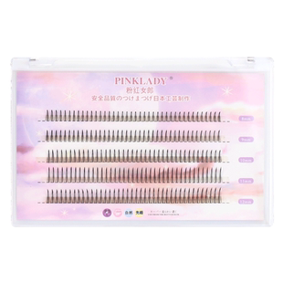 A型仙女睫毛单簇假睫毛单根仙子毛漫画款虞书欣同款眼睫毛新手