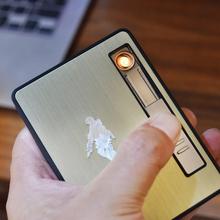2019新货带充电的烟盒10支装打火机1
