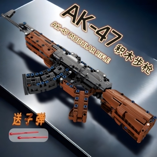 98K积木枪可发射击95式男孩子拼装益智儿童玩具拼图礼物2025新款