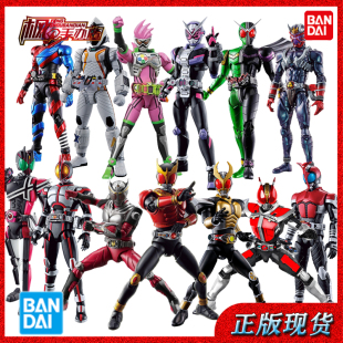 万代正版现货 FRS假面骑士空我 亚极陀 龙骑 平成 拼装 模型 手办