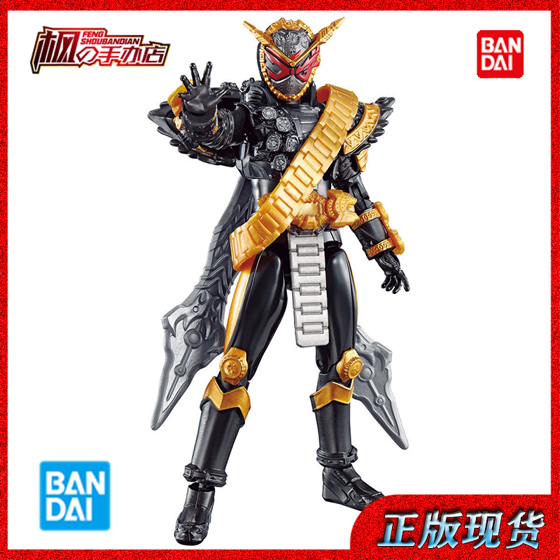 万代假面骑士七夕礼物送男友可动