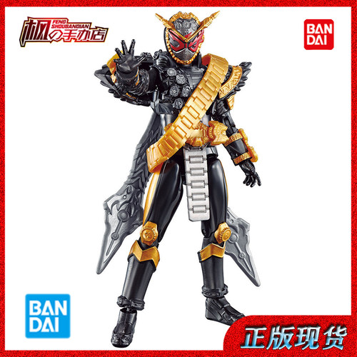 万代假面骑士七夕礼物送男友可动