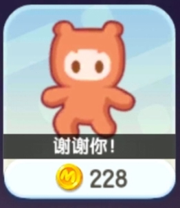 迷你世界游戏动作 谢谢你! 特效双人交际舞发射失败 比心 摸摸头