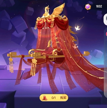 栖梧天巡辇百鸟逐行周身有灵鸟追随前行红绸同心可以乘载两名乘客