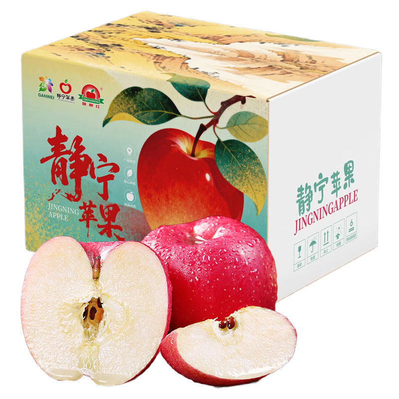 顺丰包邮陇原红静宁苹果  甘肃红富士苹果 脆甜多汁产地直发 - 实物图